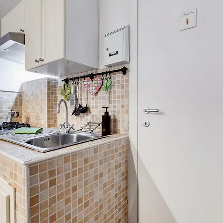 Centro Trastevere Lovely House Appartamento *